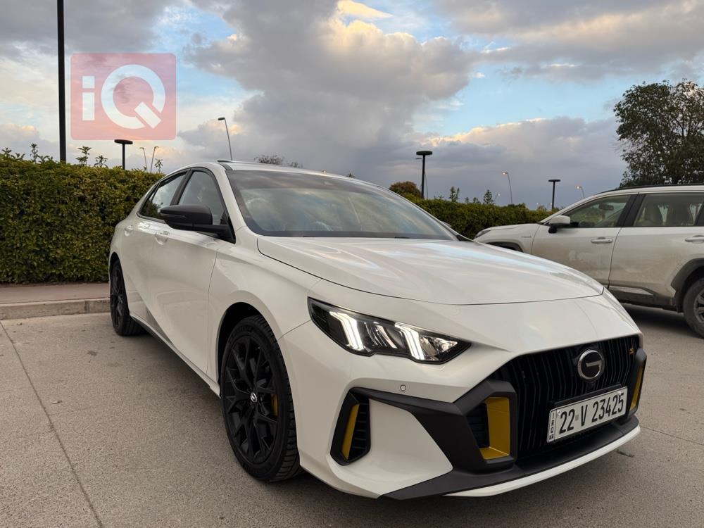 جي أي سي إمباو